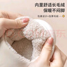 利达妮（TZLDN）全包跟棉拖鞋女秋冬季保暖毛绒防水防滑月子鞋厚底情侣棉鞋男外穿 奶白色 36 -37(适合35-36码) 实拍图