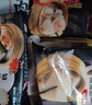 稻香诚制 稻香虾饺儿童早餐食品速食虾仁饺子 广式港式早茶点心水晶虾饺皇 稻香虾饺128g*4包 实拍图
