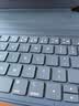 吼猴iPad Air/Pro超薄磁吸平板键盘保护套壳2026新款 适用 iPad Air8/Pro -11/10.9英寸 蓝色 实拍图