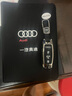 奥迪原厂钥匙扣a4l a6l q5l q6l挂件a5l高档a3男士q3汽车钥匙链a7 奥迪-方扣-灰色[背面可定制] 实拍图
