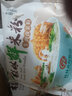 二子米粉 桂林米粉 速食早餐 牛肉卤菜粉干拌 冲泡免煮 方便食品275g 5袋275g牛肉卤菜粉 实拍图