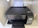 EPSON爱普生L3558L3556 A4彩色墨仓式打印机 打印复印扫描多功能一体机 无线WIFI 家用办公 L3558（黑色）三合一 官方标配+打印纸+相纸 实拍图