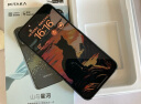 PITAKA适用苹果iPhone15ProMax手机壳MagSafe磁吸山与星河W+艺术浮织凯夫拉碳纤维纹保护套高级超薄男女 星河 晒单实拍图