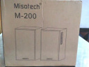 Misotech 明硕M200壁挂多媒体教学投影仪音箱电脑台式2.0有源会议音响家用木质箱 4英寸黑木纹（壁挂版） 实拍图