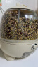 美厨（maxcook）米桶米箱 杂粮桶五谷罐密封装米容器米缸 面粉收纳盒10kg MCX9197 实拍图