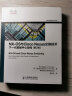 NX-OS与Cisco Nexus交换技术：下一代数据中心架构（第2版）(异步图书出品) 实拍图