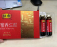 恒顺蜂蜜养生醋10ml*6支*4盒组合装酿造镇江特色香醋饮品240ml蜂蜜醋 实拍图