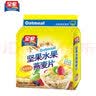 全家 营养谷物燕麦片袋装早餐奶核桃粉芝麻糊代早餐速食冲调饮品麦片 红枣牛奶五谷杂粮838克 实拍图
