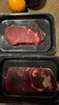 FBU 牛排保鲜局原切牛排阿根廷进口肉眼上脑西冷新鲜牛扒减脂牛肉厚 上脑5盒+板腱4盒+肉眼3盒+铸铁锅 实拍图