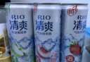 锐澳（RIO）预调 鸡尾酒 果酒 清爽系列330ml*6罐+赠气泡水*2罐 晒单实拍图