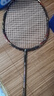 波力（Bonny）羽毛球拍全碳素单拍超轻高磅碳纤维耐打糖水球拍 乌缺1982P（高手推荐）4U 实拍图