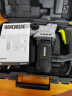 威克士（WORX）电锤电镐两用WE321大功率工业级混凝土电捶多功能冲击钻电动工具 WE321出厂标配 晒单实拍图