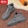 回力(Warrior)男靴马丁靴休闲鞋子男士工装男鞋F838M 灰色加绒 43 实拍图