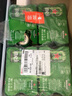 喜力荷兰原装进口啤酒海尼根喜力  有铝瓶装mini迷你玻璃瓶可选 荷兰版 330mL 24罐 实拍图