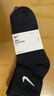 耐克(NIKE)袜子男子 速干透气篮球袜 短袜三双装SX7677-010黑XL 实拍图