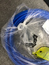 CNSD 空压机气管PU气管气动软管高压管气泵高压气管防爆软管汽管气线 PU8*5mm/20米散装 透明 实拍图
