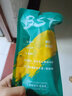DRAR洗面奶bst乳糖酸碧素i堂收缩去清洁黑头闭口毛孔敏感油痘肌男女士 【买2贈1】清黑头粉刺+清洁工具 实拍图