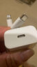 ZMI氮化镓苹果PD快充套装 MFi认证20W充电器适用iPhone14proMax/14/13USB-C口+C-L数据线 HA716套装 实拍图