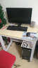 福红龙【现货秒发】电脑桌台式家用现代简约写字桌办公学习简易书桌 白枫色+白架 长80*宽50*高73 实拍图