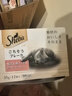希宝（Sheba）肉粒包猫零食白金汤包35g*12包成幼猫英短美短软包猫罐头进口湿粮 混合味12包(至少3口味） 实拍图