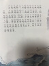 儿童故事书中国经典故事(共20册)注音版少儿读物绘本书3-6岁图画书 课外阅读 暑期阅读 课外书 晒单实拍图