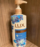 力士（LUX）沐浴露 精油香氛30小时持久留香 男女沐浴乳大容量家庭装正品旗舰 闪亮冰爽1kg+100g*2瓶 实拍图