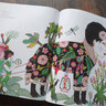 我的母亲 2016年度欧洲插画大奖 以孩子的视角，描绘母亲的肖像 6-9岁（启发出品） 实拍图