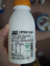 欧亚（Europe-Asia） 大理牧场原味酸奶 高原云南低温酸奶 243g*6瓶 实拍图