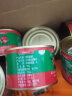 冠农股份（GUAN NONG SHARE）新疆冠农番茄酱罐头无添加剂198g/罐 可做沙司火锅底料意面酱 实拍图