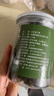 养益君 小叶苦丁茶250g（125g*2罐） 2024余庆小叶苦丁茶特优级 养生茶 实拍图