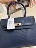 CLEVER & KETCH轻奢包包女包2023时尚妈妈包手提包单肩包斜挎包女神节礼物送老婆 蓝色 实拍图