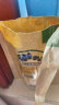 永富 有机大兴安岭野生蓝莓干250g  独立包装 东北特产零食 晒单实拍图