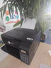 EPSON爱普生L3558L3556 A4彩色墨仓式打印机 打印复印扫描多功能一体机 无线WIFI 家用办公 L3558（黑色）三合一 官方标配+打印纸+相纸 实拍图