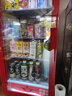 加承饮料加热柜商用保温箱立式咖啡蛋挞保温柜超市便利店台式小型牛奶热饮机智能恒温柜热饮柜 【预约定时/智能控温】红色90L 实拍图
