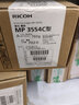 理光MP 3554C 原装粉盒 墨粉MP2554SP/3054/3055SP/2555SP复印机碳粉 实拍图