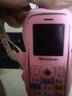 皓轩【 4G全网通儿童手机】电信迷你超小袖珍个性中小学生专用可爱男女生备用按键直板戒网瘾无游戏 粉色【4G全网通版】 实拍图