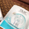 玉兰油（OLAY） 水感透白光曜钻纹弹力面膜贴原盒装5片 补水净白紧致弹力 实拍图