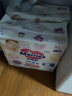 花王（Merries）纸尿裤婴儿尿不湿（日本原装进口） 纸尿裤NB90片 0-5kg 实拍图