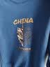 真维斯男童加绒卫衣秋冬款童装儿童红色打底衫百搭冬装中国风保暖上衣 海军蓝 J双面狮 140 实拍图