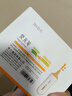 得力(deli)缤纷色系荧光笔不易晕染考试复习划重点标记学生记号笔手账绘画10支 荷叶绿 S600Pro 实拍图