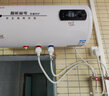 好太太亿美热水器电热水器储水式热水器家用一级能效扁桶热水器出租房洗澡小型卫生间电热水器 80L 圆桶数显+双防电墙 全国联保+指导安装 实拍图