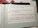 给你一个团队你能怎么管 套装全2册 赵伟著 MBA商学院受欢迎的团队管理课   管理类书籍 通俗读物 晒单实拍图