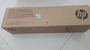 惠普（HP）W1333A原装硒鼓333a墨粉盒333x大容量碳粉适用m437n/437nda/439n系列打印机 CF257A（57a）成像鼓组件/感光鼓（不含粉） 实拍图