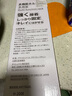 日本厨房剪刀不锈钢食品剪刀辅食剪刀锋利鸡骨剪刀螃蟹剪刀烧烤烤肉剪刀杀鱼剪刀多功能蔬果料理剪刀家用菜剪 白色带核桃夹开瓶器 实拍图