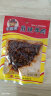 牛浪汉 牛肉干麻辣牛肉泡椒/麻辣/孜然味 重庆特产肉类四川流浪汉零食 泡椒味 60g*10袋 实拍图
