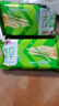 香葱梳打饼干整箱葱香咸味梳打小饼干休闲零食小零食 香葱味435g整箱29包87片 实拍图