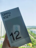 OPPO K12 5G 100W闪充 5500mAh超长续航 第三代骁龙7旗舰芯 直屏新款拍照游戏 AI手机 12GB+512GB 青云 晒单实拍图
