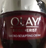 玉兰油（OLAY）2代大红瓶套装胜肽水乳护肤化妆品礼盒紧致抗皱淡纹保湿母亲礼物 大红瓶水霜旅行装 实拍图