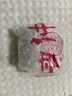 俊仲号纯熟普洱茶熟茶茶饼云南勐库早春老树普洱口粮茶熟普饼茶茶叶 300g*1饼 实拍图