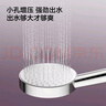 九牧（JOMOO）花洒喷头增压加压卫生间淋浴手持硅胶除垢套装卫浴大出水莲蓬头 S260011增压头+软管1.5m+墙座 实拍图